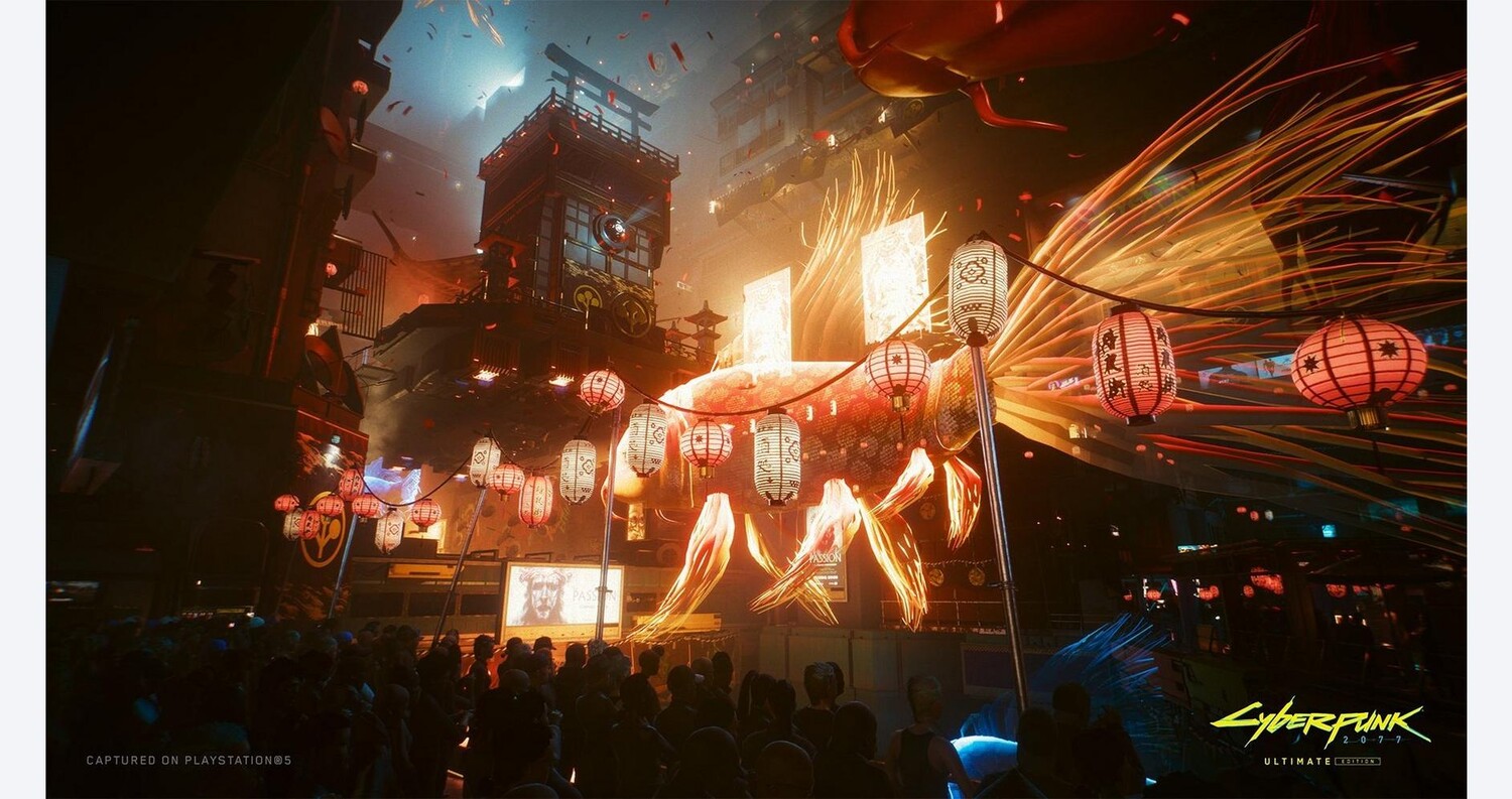 картинка Видеоигра Cyberpunk 2077: Ultimate Edition - PlayStation 5 от магазина Одежда+