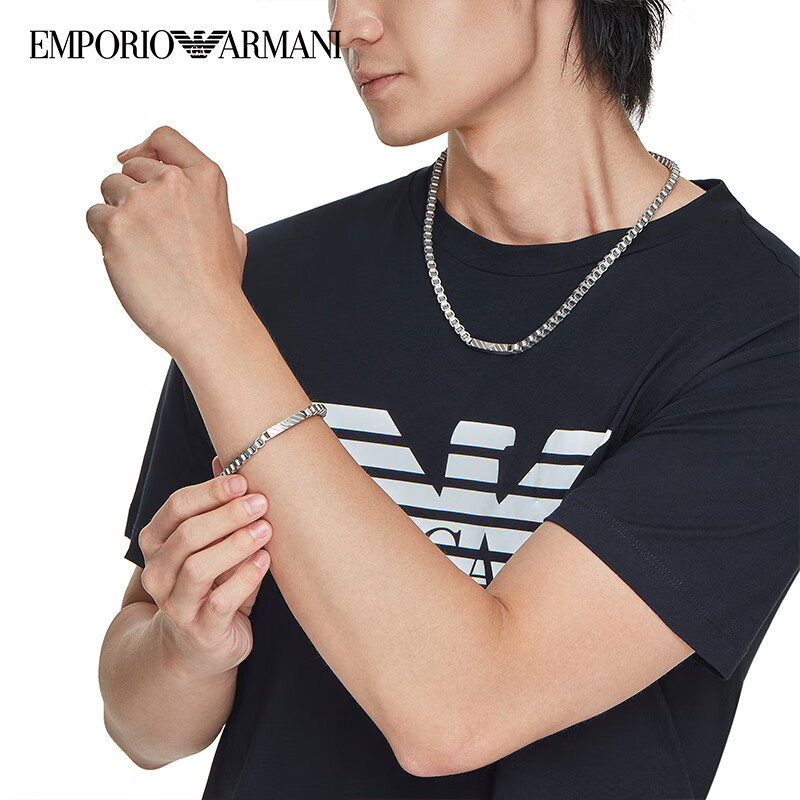 картинка Мужской браслет EMPORIO ARMANI от магазина Одежда+