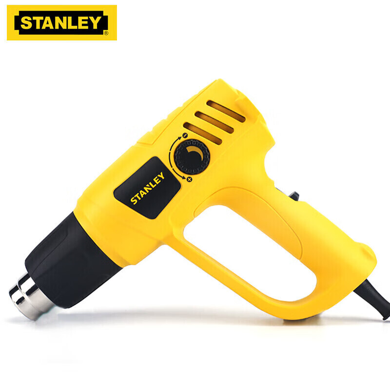 картинка Фен Stanley STXH2000-A9 с насадками от магазина Одежда+