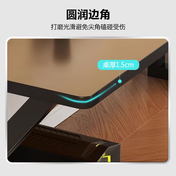 картинка Компьютерный стол Huakaizhixing 120x60 см BGZ723 от магазина Одежда+