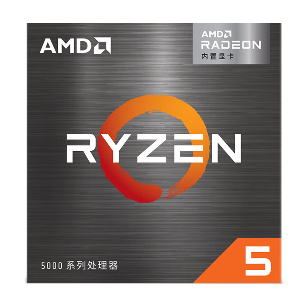 картинка Процессор AMD Ryzen 5 5600GT BOX от магазина Одежда+