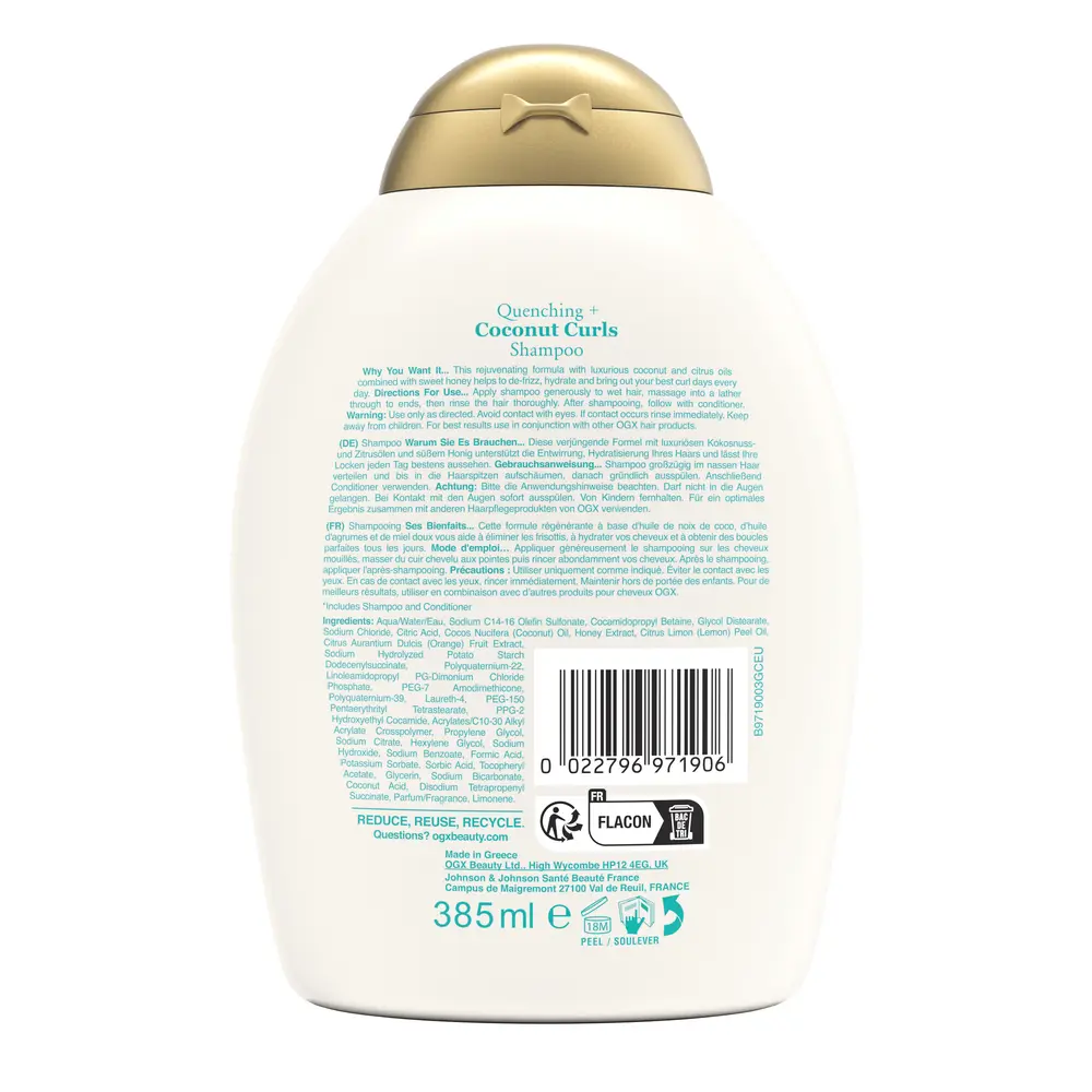 картинка Шампунь Coconut curls hair shampoo Ogx, 385 мл. от магазина Одежда+