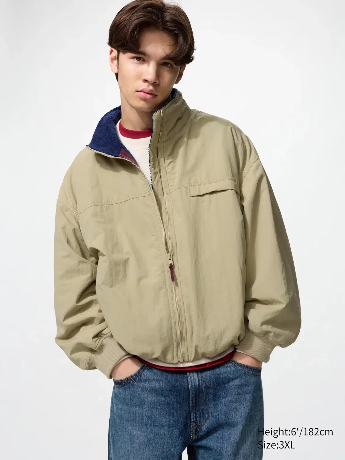 картинка Куртка Uniqlo с флисовой подкладкой, зеленый от магазина Одежда+