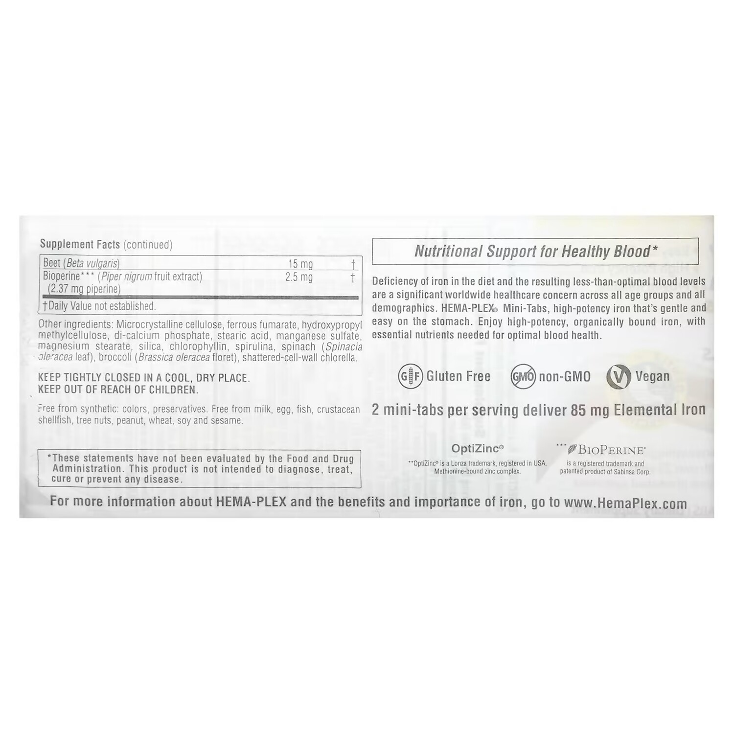 картинка Hema-Plex: Комплекс для здоровья крови от магазина Одежда+