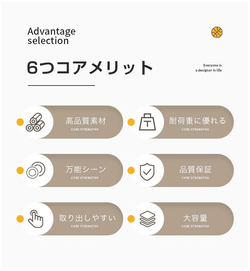 картинка Стеллаж для хранения мячей, Black от магазина Одежда+