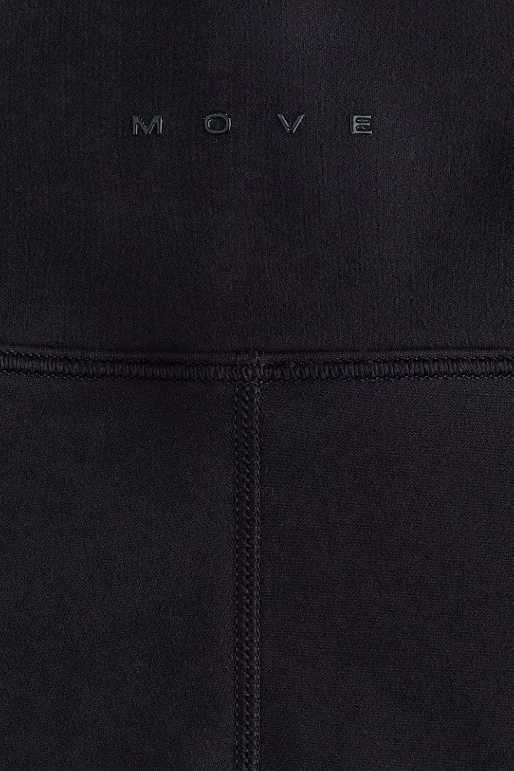 картинка Спортивные шорты с мягкой подкладкой H&M, Schwarz от магазина Одежда+