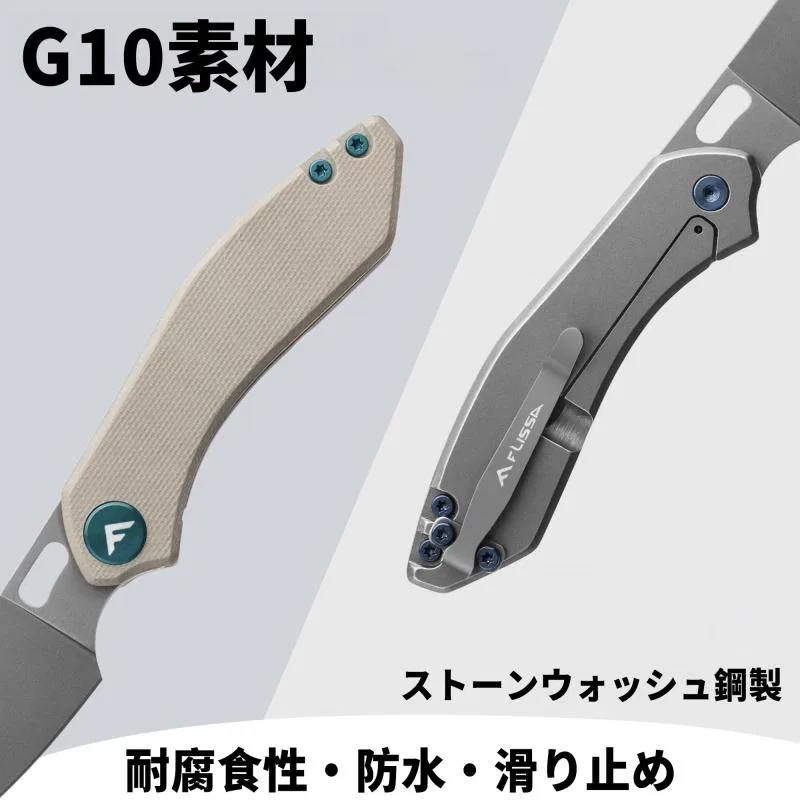 картинка Складной нож с рукоятью G10, Brown от магазина Одежда+