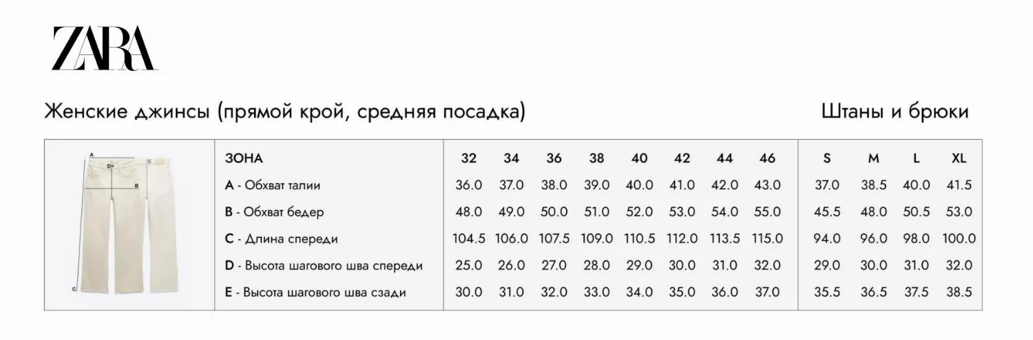 картинка Шорты Zara Benito Antonio Collection Paperbag Waist Cotton, черный от магазина Одежда+