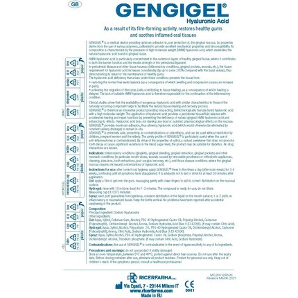 картинка Гель Gengigel 20 мл от магазина Одежда+