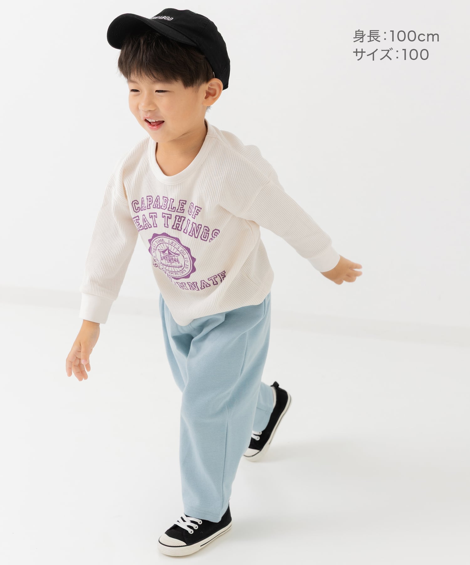 картинка Широкие брюки из эластичной ткани Hyper Stretch Chil2, Light blue от магазина Одежда+