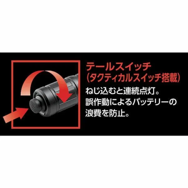 картинка Светодиодный фонарь «G2X-D-YL» от SureFire от магазина Одежда+
