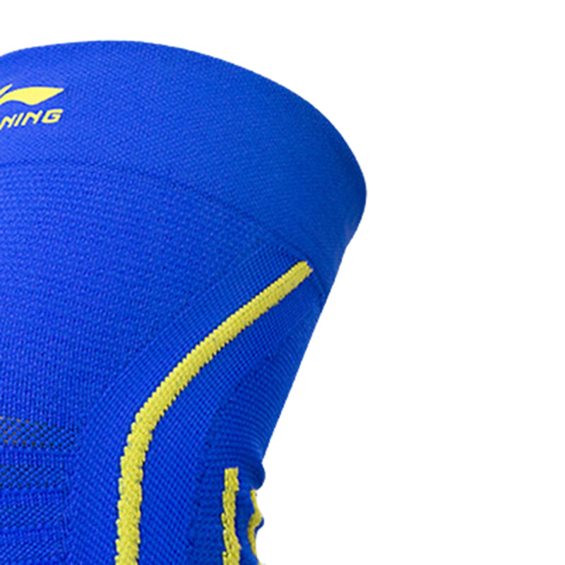 картинка Наколенники Lining от магазина Одежда+