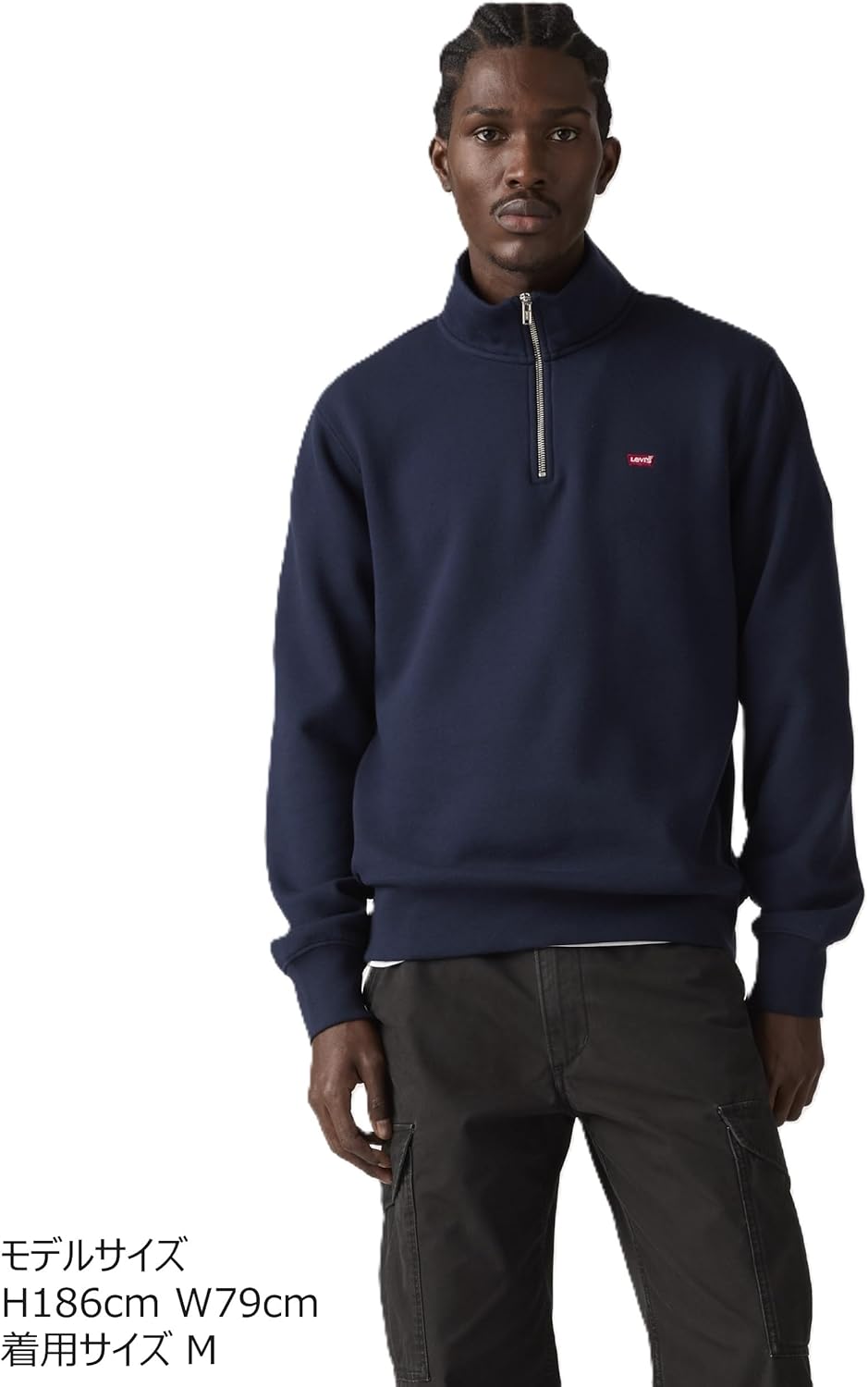 картинка Свитшот Levi's Logo Quarter-Zip Long Sleeve, темно-синий от магазина Одежда+