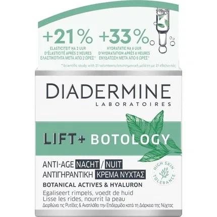 картинка Ночной крем Lift Botology Antiage Diadermine, 50 мл от магазина Одежда+