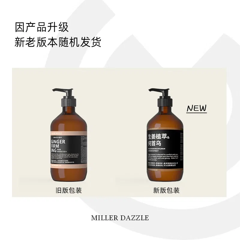 картинка Шампунь для мужчин Ginger Millerdazzle 500мл от магазина Одежда+
