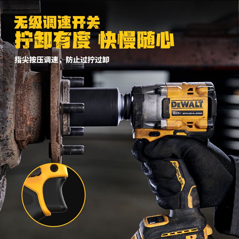 картинка Гайковерт Dewalt DCF911 + аккумулятор 20V/2.0Ah от магазина Одежда+