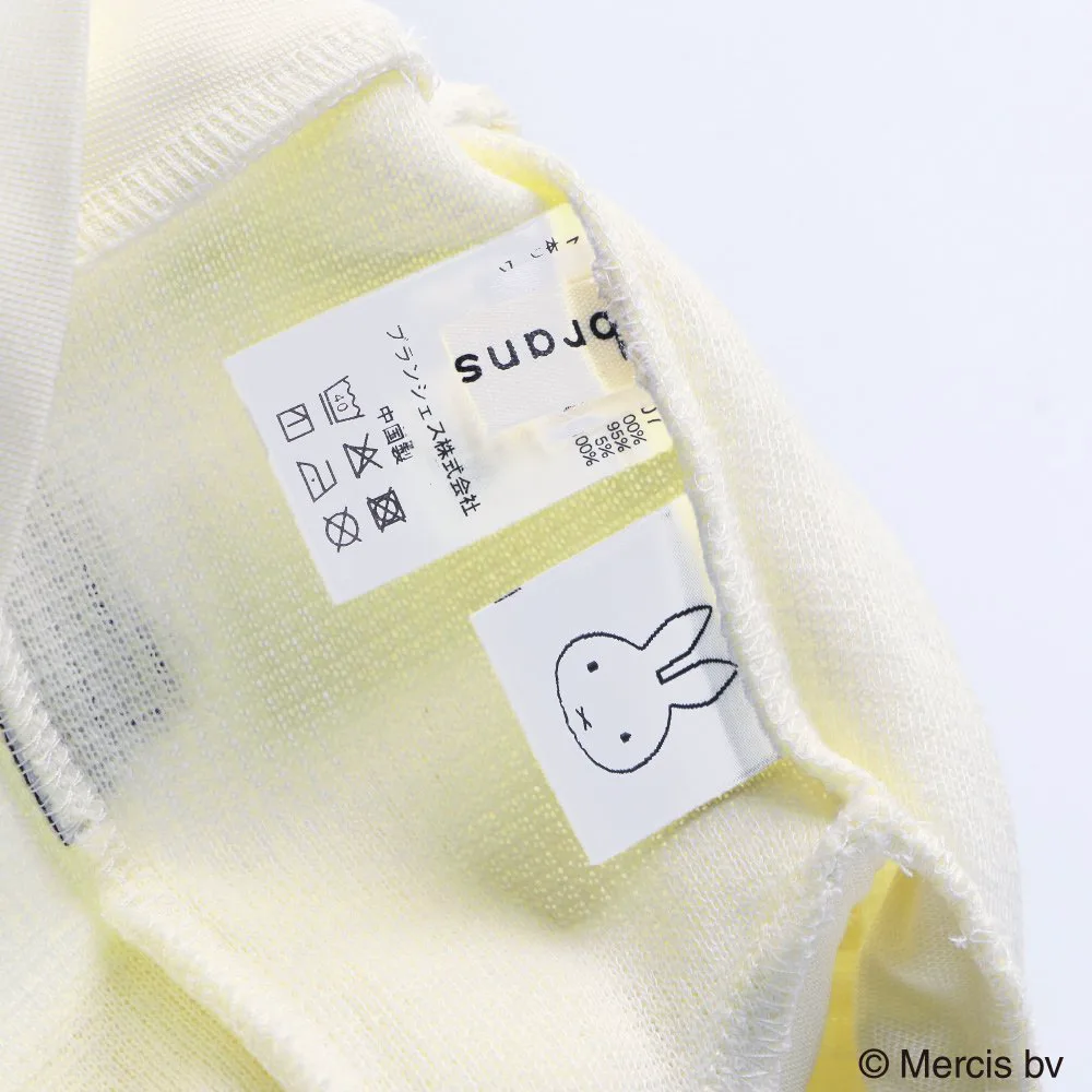 картинка Трикотажный жилет Miffy Branshes, ivory от магазина Одежда+