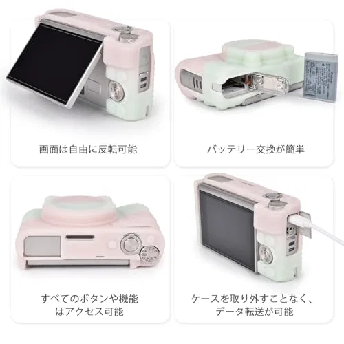 картинка Силиконовый чехол для камер Canon SX740 / SX730 от магазина Одежда+