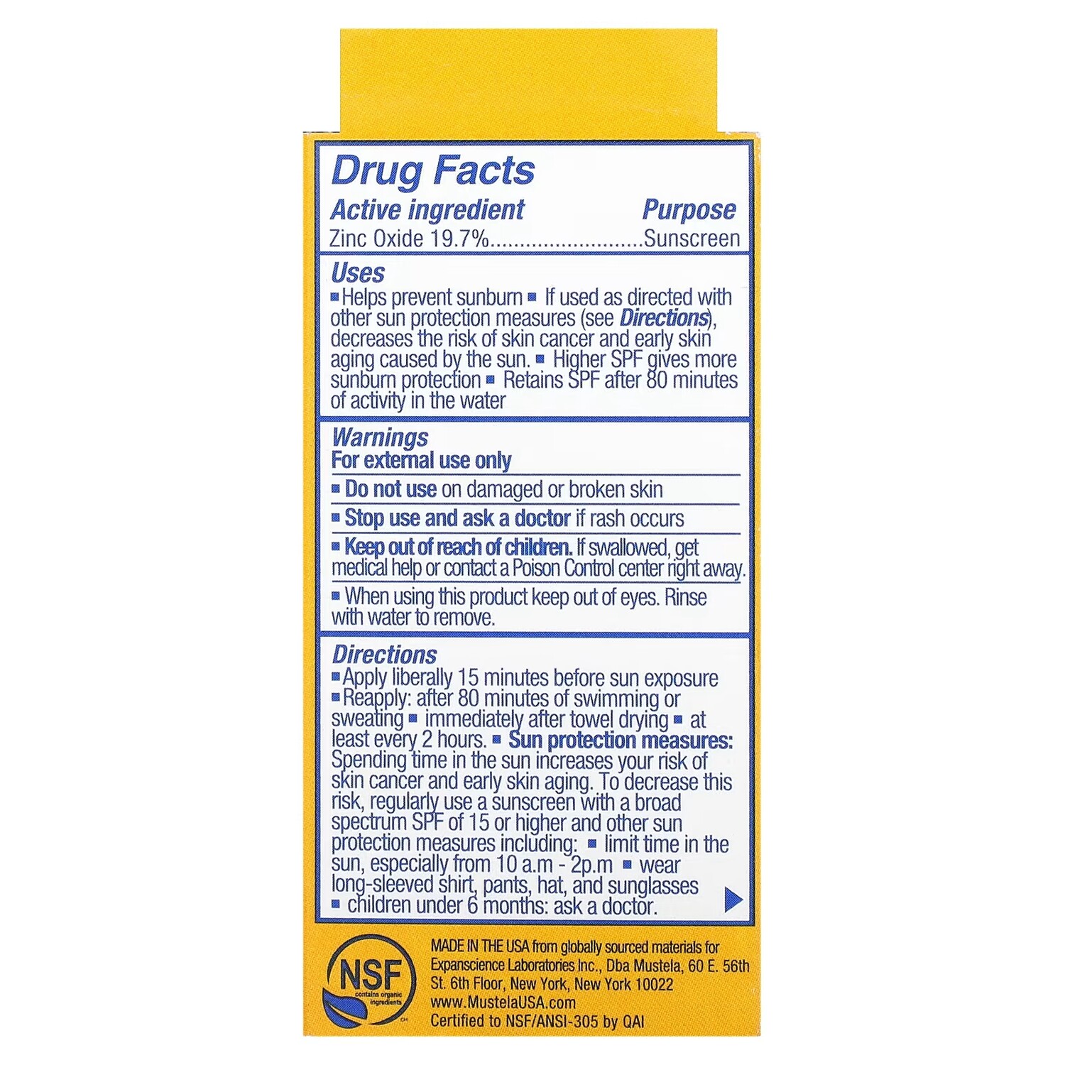 картинка Солнцезащитный стик Mustela SPF 50, 17 г от магазина Одежда+