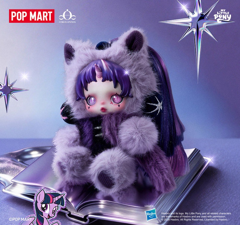 картинка Брелок Pop Mart Skullpanda Twilight Sparkle My Little Pony от магазина Одежда+