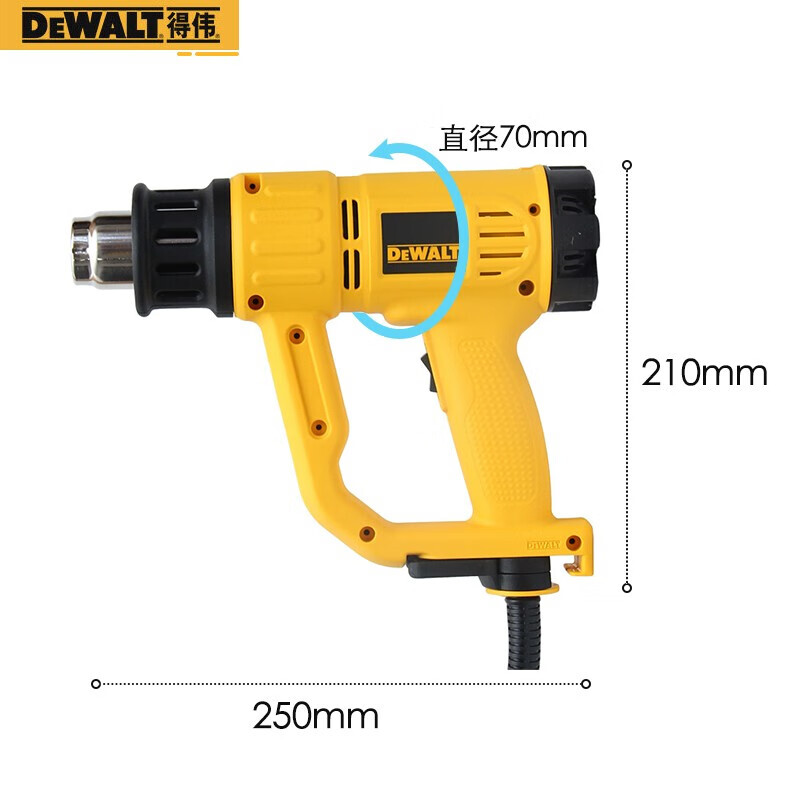картинка Фен Dewalt D26411, 1800W от магазина Одежда+