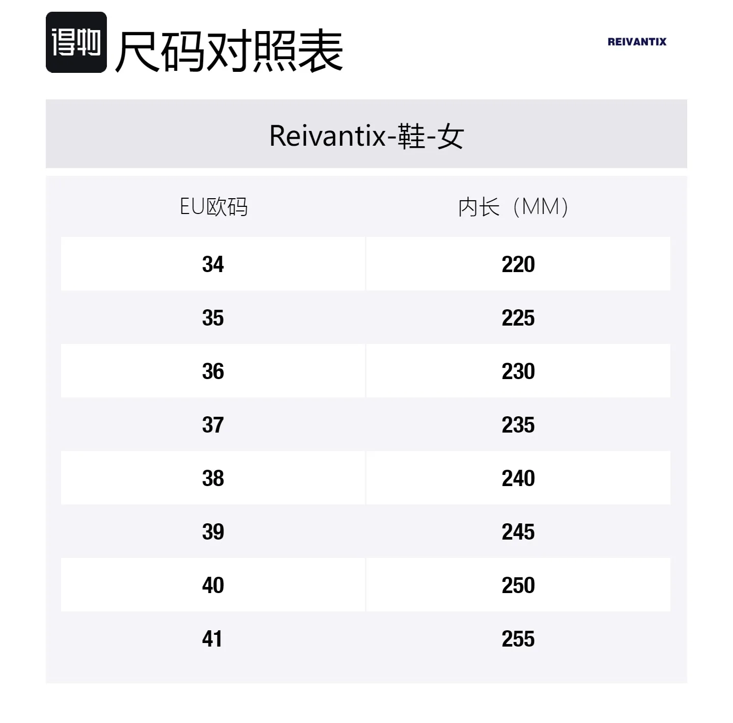 картинка Reivantix Reivanti повседневные туфли женские бежевые от магазина Одежда+