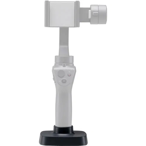 картинка Базовая станция DJI для OSMO Mobile 2 от магазина Одежда+