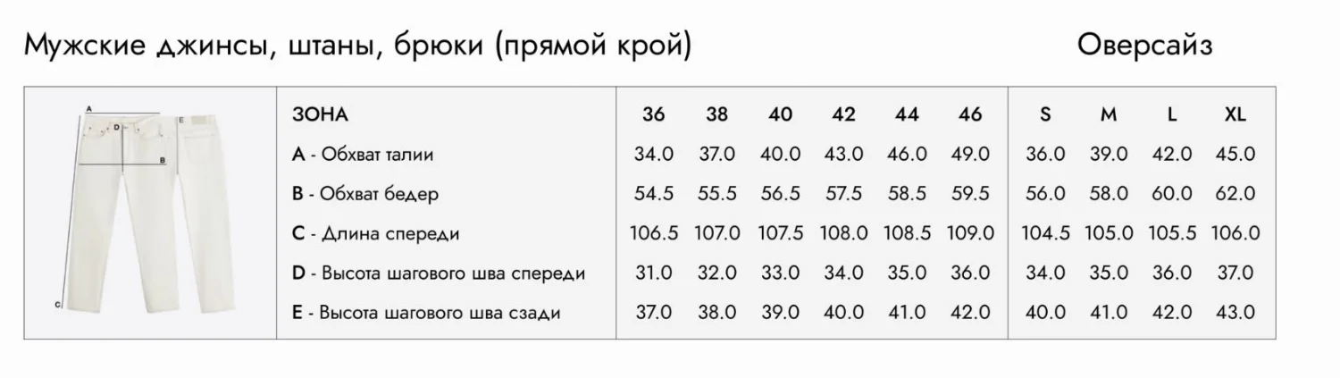 картинка Шорты Zara Benito Antonio Collection Paperbag Waist Cotton, синий от магазина Одежда+