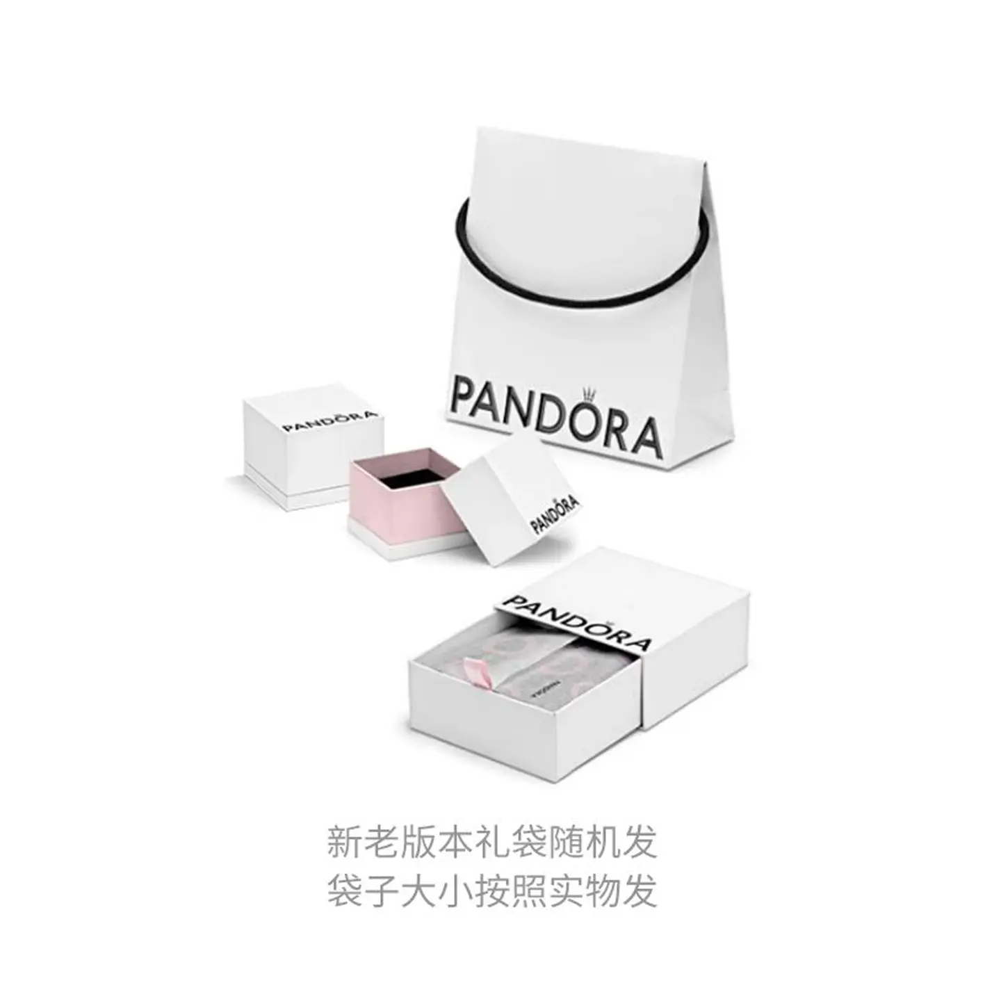 картинка Jewelry Accessories Unisex Pandora от магазина Одежда+