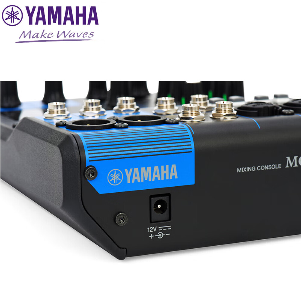 картинка Аналоговый микшер Yamaha MG06 от магазина Одежда+