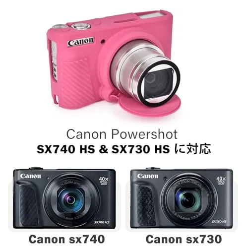 картинка Силиконовый чехол для камеры Canon PowerShot SX740 / SX730 от магазина Одежда+