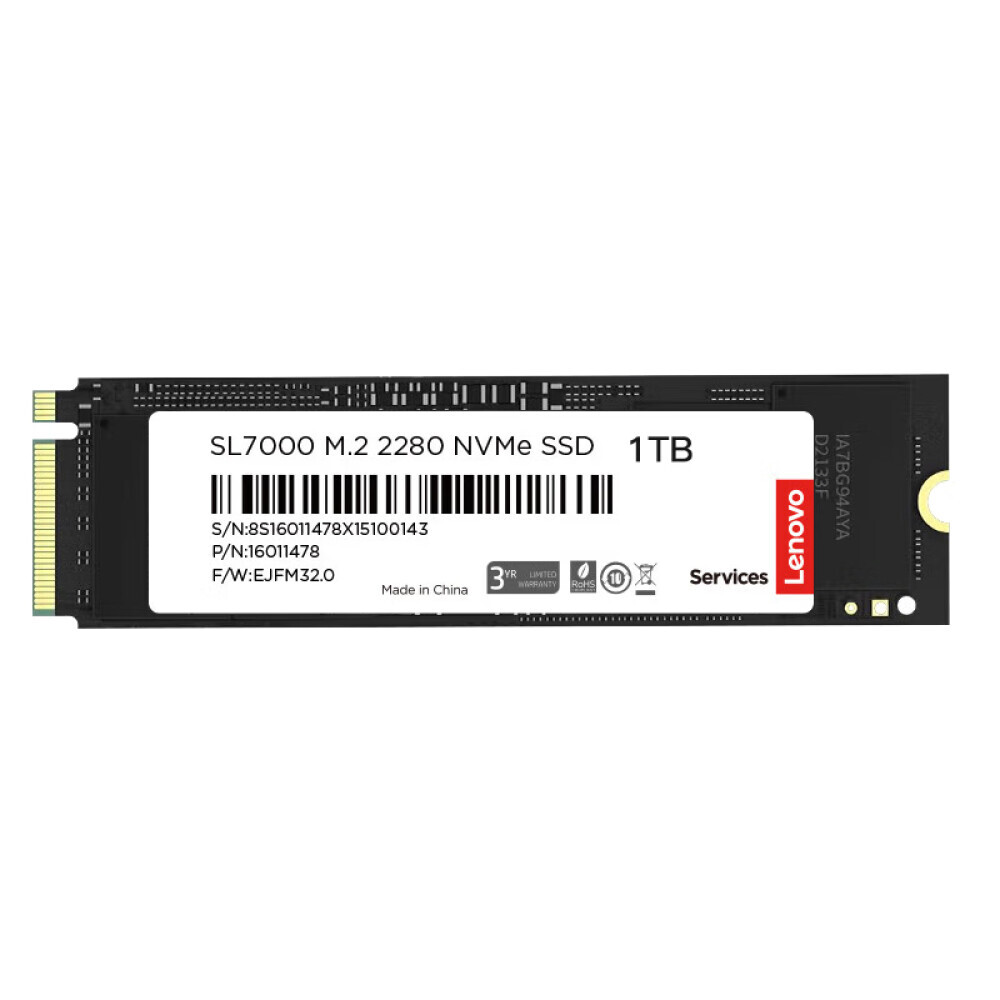 картинка SSD-накопитель Lenovo SL7000, 1ТБ от магазина Одежда+