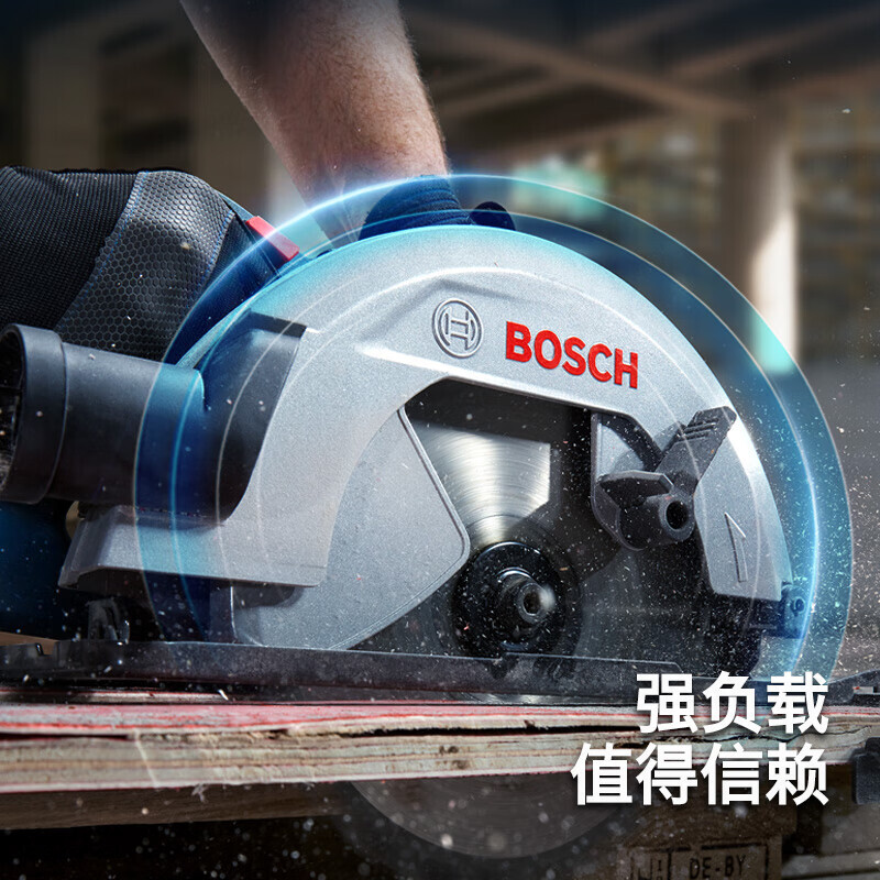 картинка Циркулярная пила электрическая Bosch GKS 130, 184 мм от магазина Одежда+