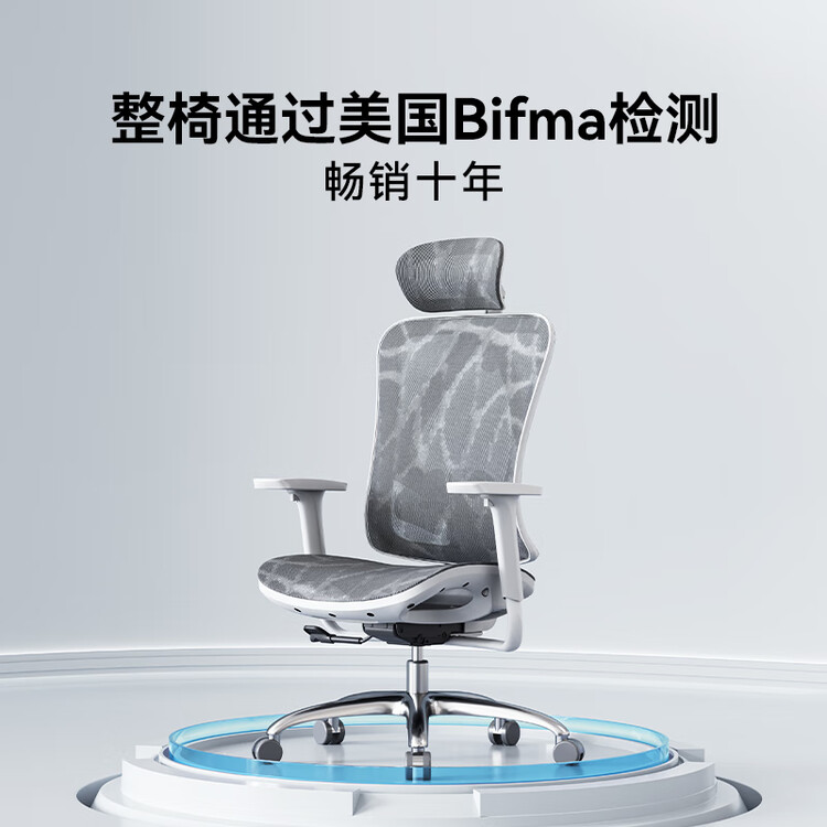картинка Эргономичное кресло SIHOO M57C Second Generation Cloud White от магазина Одежда+