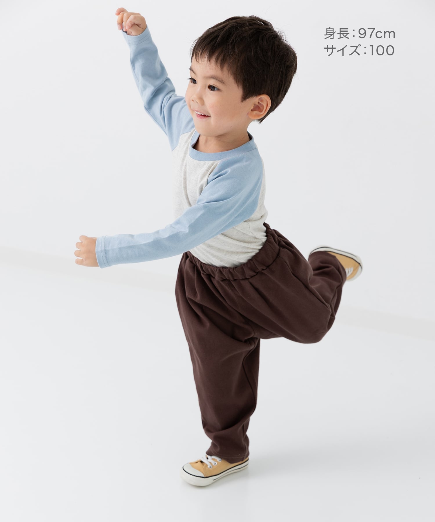 картинка Широкие брюки из эластичной ткани Hyper Stretch Chil2, brown от магазина Одежда+