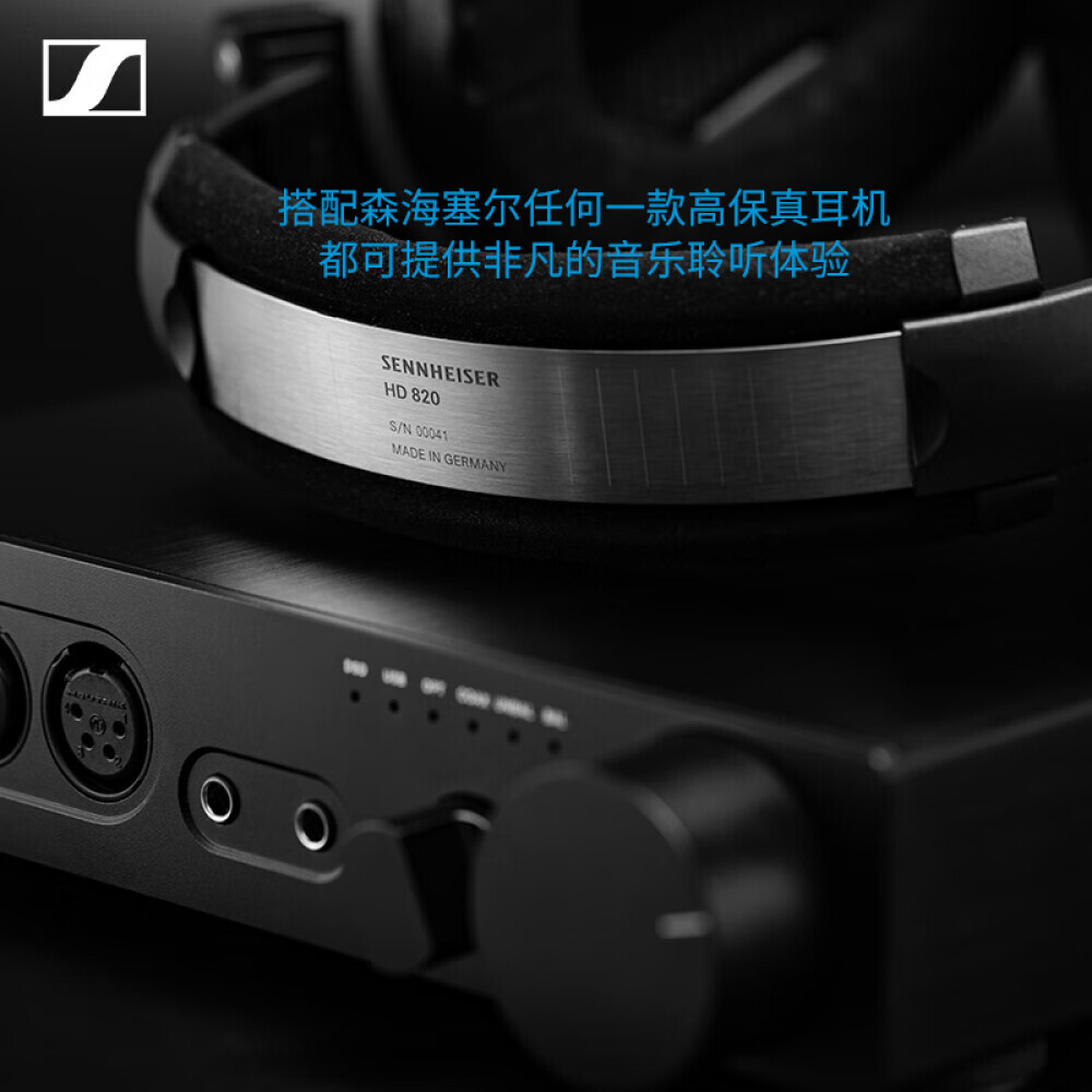 картинка Цифровой усилитель Sennheiser HDV820 HIFI для наушников, черный от магазина Одежда+