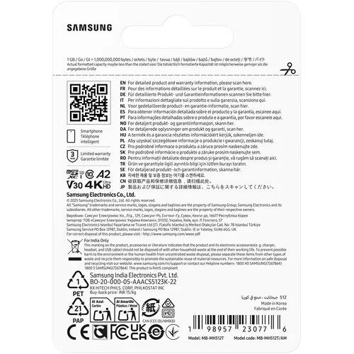 картинка Карта памяти Samsung T9 UHS-I microSDXC 512 ГБ от магазина Одежда+