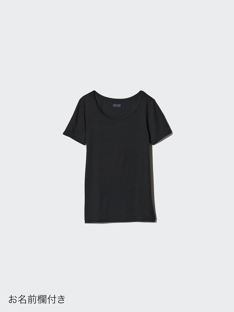 картинка Футболка heattech с u-образным вырезом Uniqlo, белый от магазина Одежда+