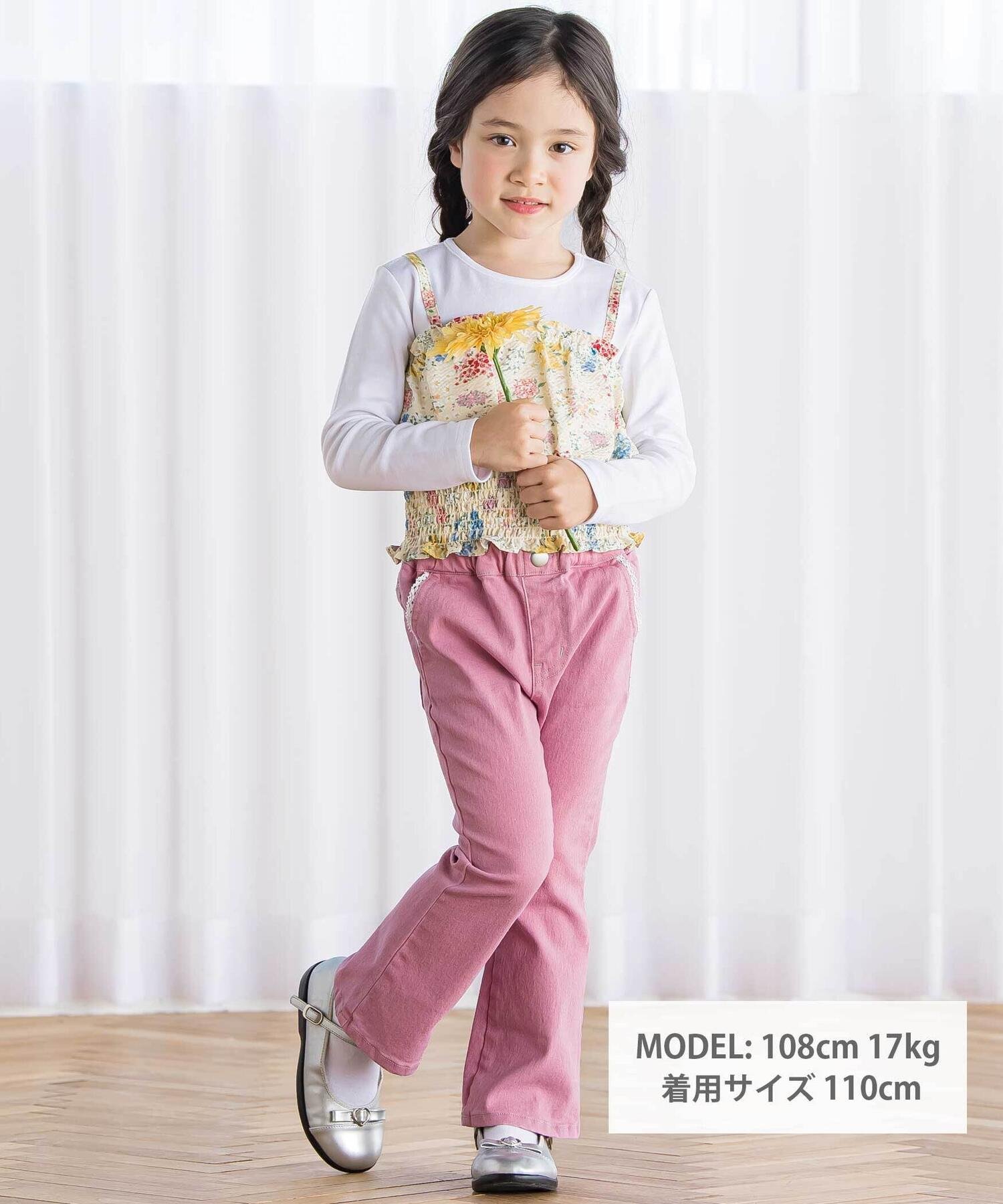 картинка Длинные джинсы-клеш из джоггеры (90–160 см) BeBe, Pink от магазина Одежда+