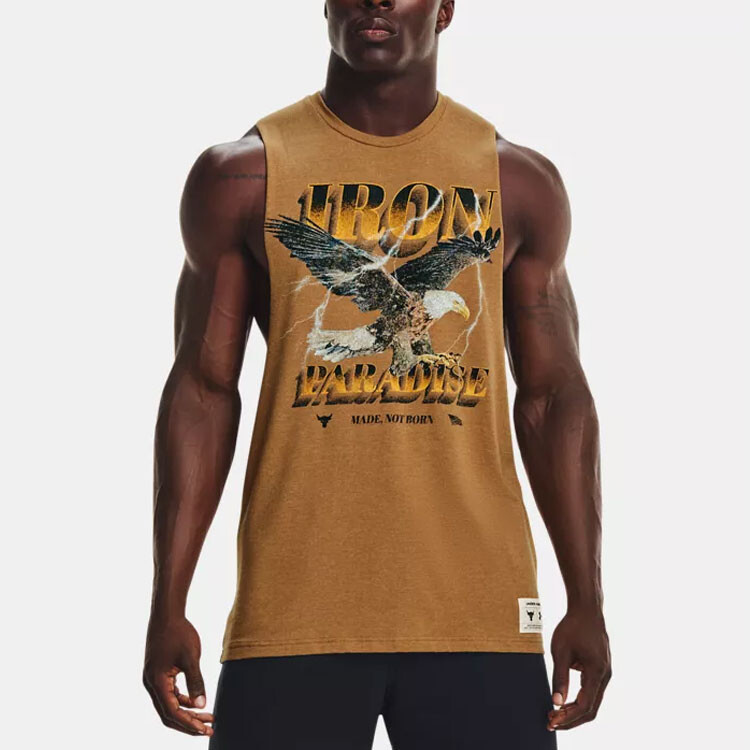 картинка Мужской жилет Under Armour, цвет Antique brown от магазина Одежда+
