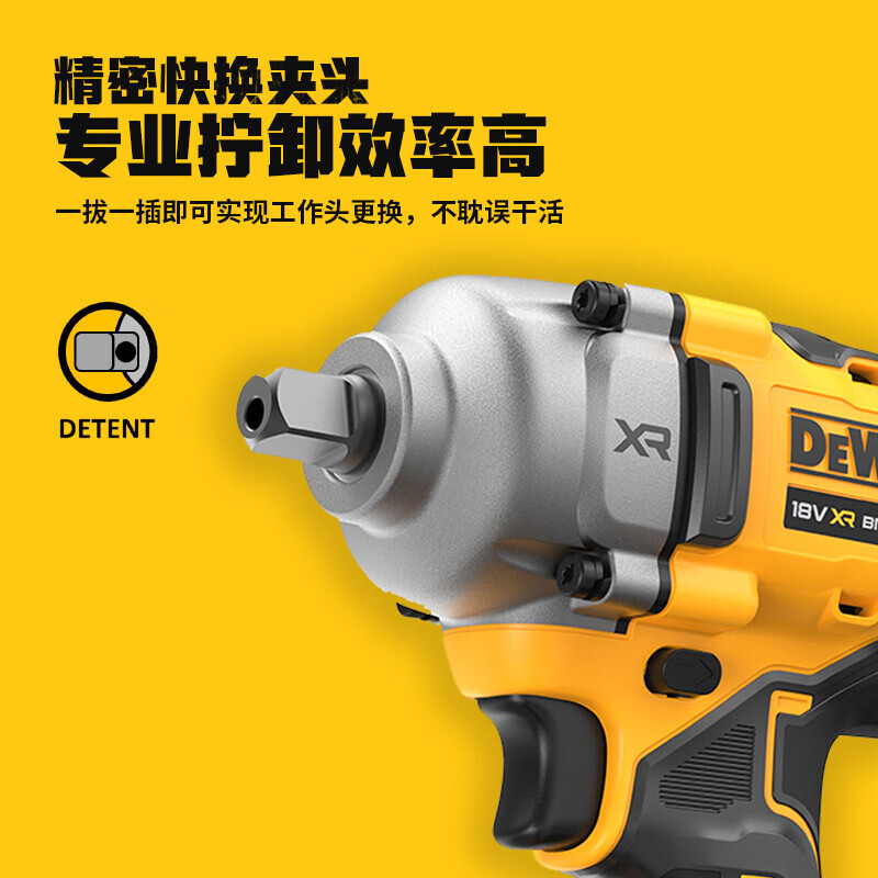 картинка Гайковерт Dewalt DCF892M2T-A9 + аккумулятор 2x4.0Ah от магазина Одежда+