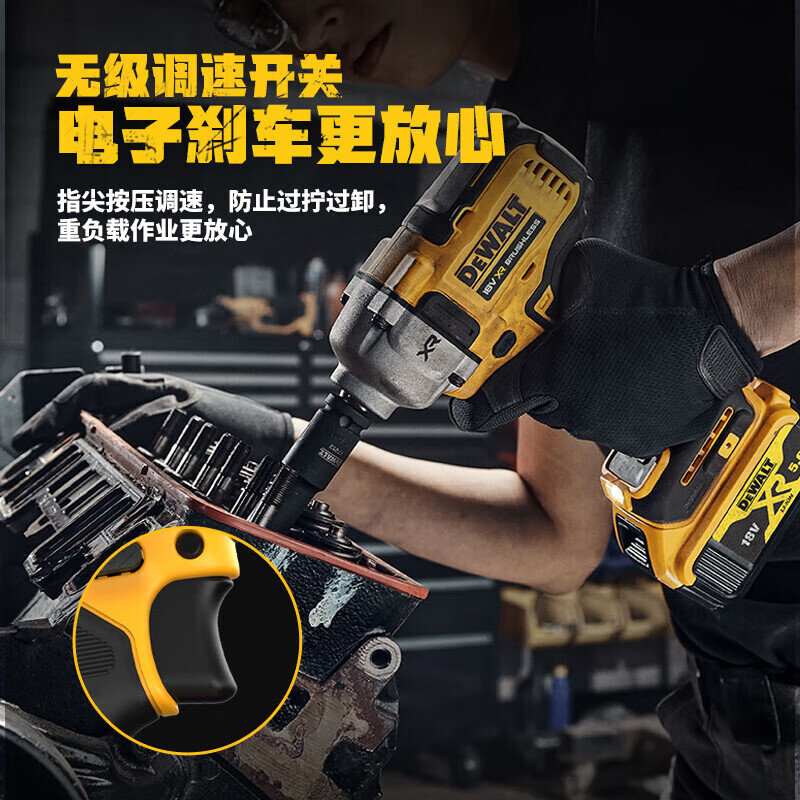 картинка Гайковерт Dewalt DCF892M2T-A9 + аккумулятор 2x4.0Ah от магазина Одежда+