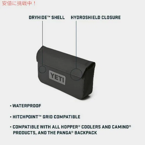 картинка Водонепроницаемый чехол «Sidekick Dry» от YETI, Black от магазина Одежда+