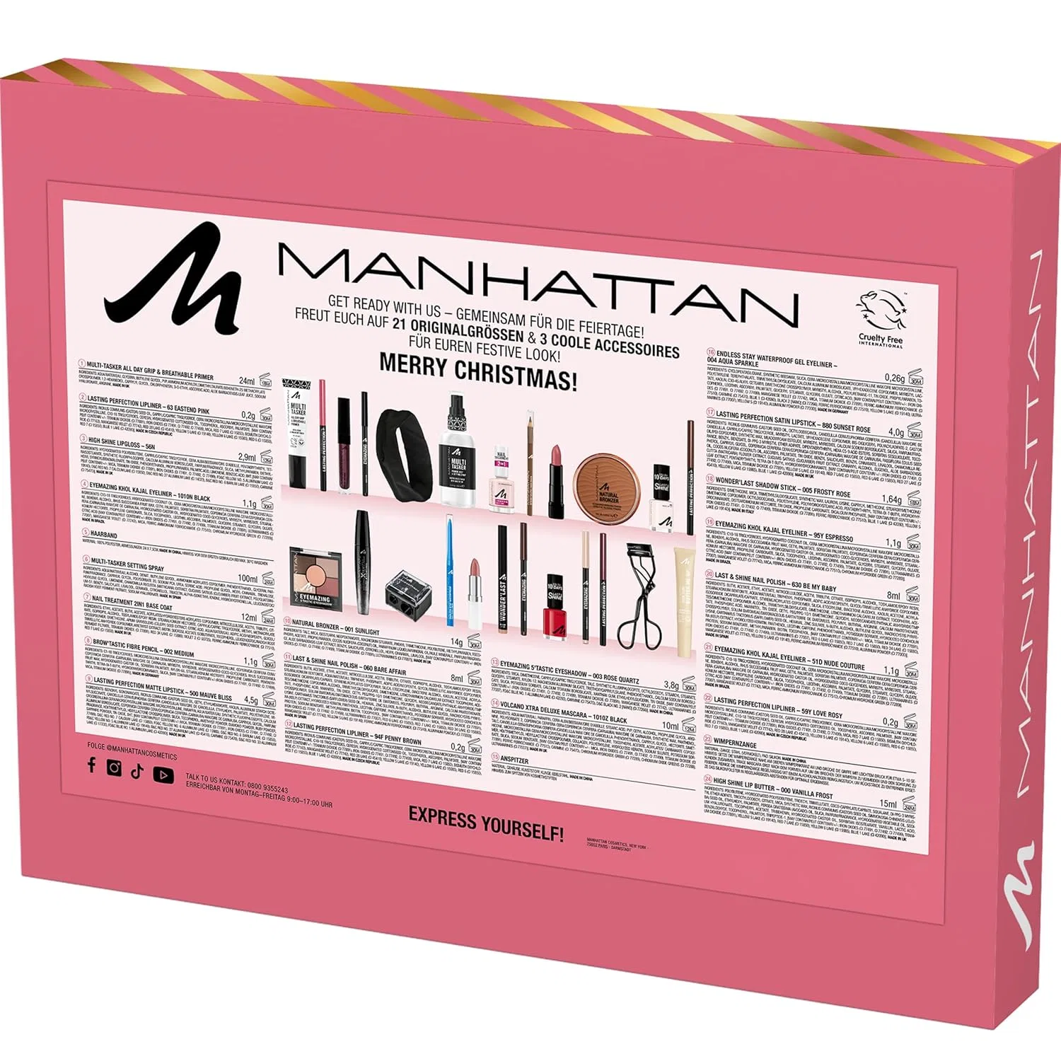 картинка Адвент-календарь с косметикой от Manhattan Manhattan от магазина Одежда+
