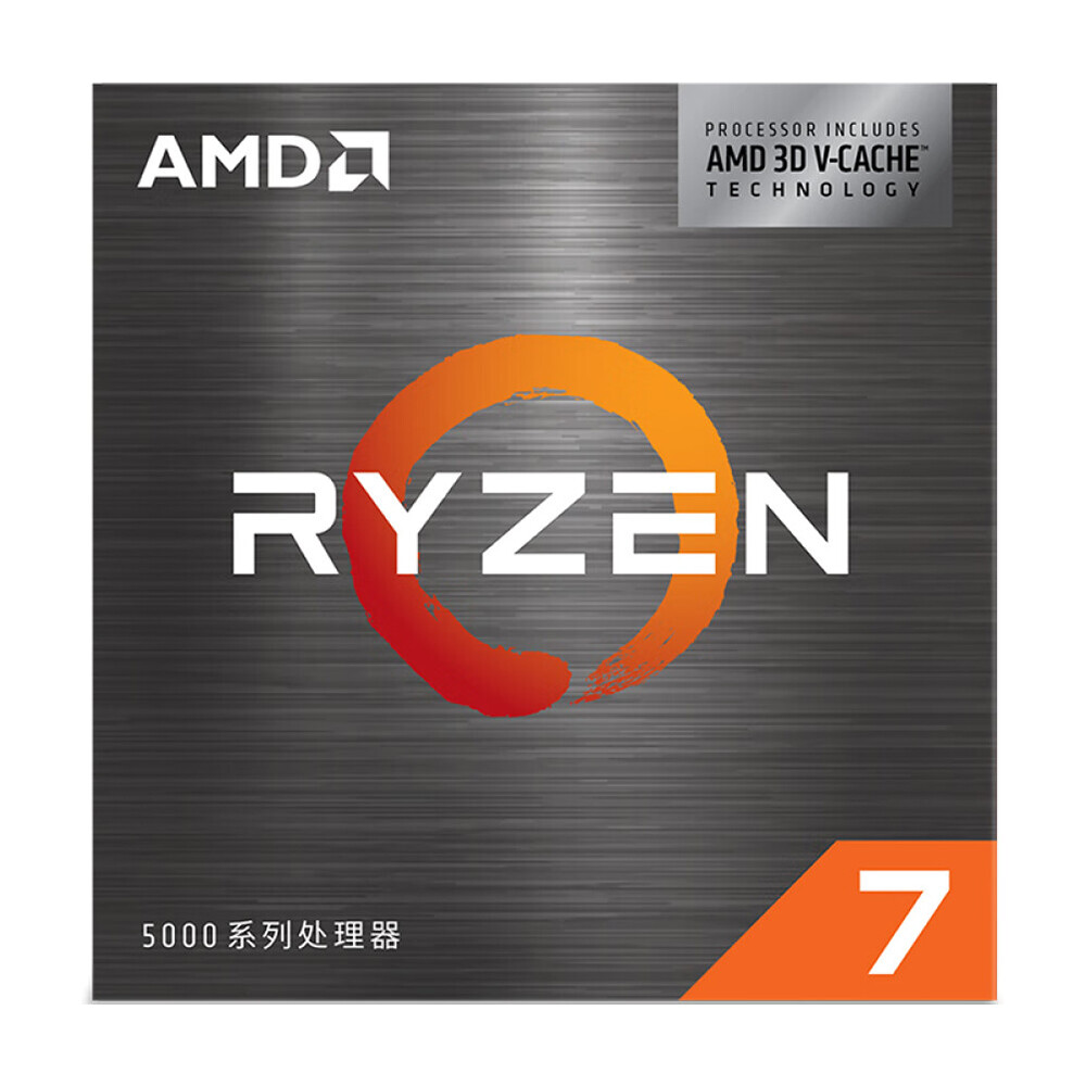 картинка Процессор AMD Ryzen 7 5700X3D BOX (без кулера) от магазина Одежда+