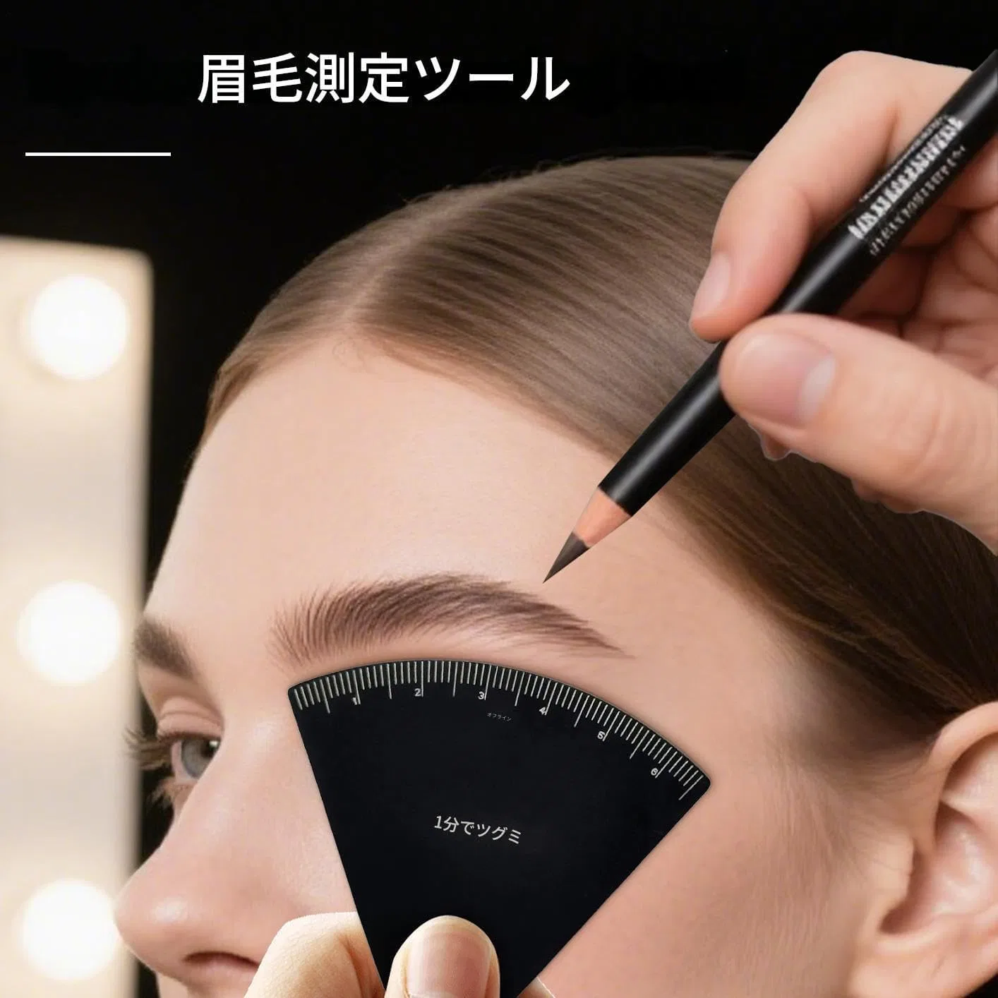 картинка Трафарет для бровей Brow Mapping Mxshc от магазина Одежда+