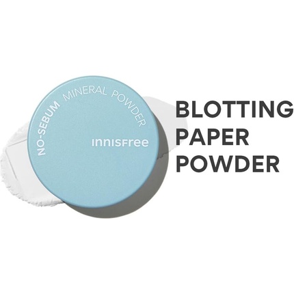 картинка Пилинг Innisfree — Минеральная пудра No Sebum, 5 г от магазина Одежда+