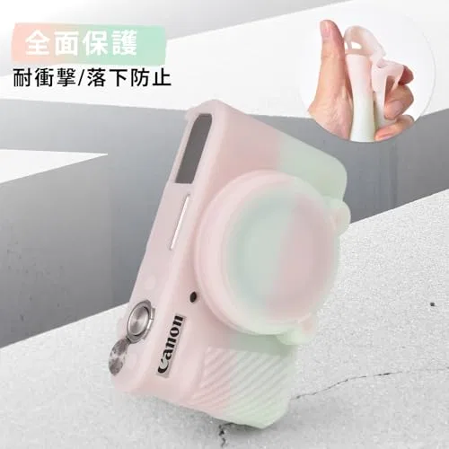 картинка Силиконовый чехол для камер Canon SX740 / SX730 от магазина Одежда+