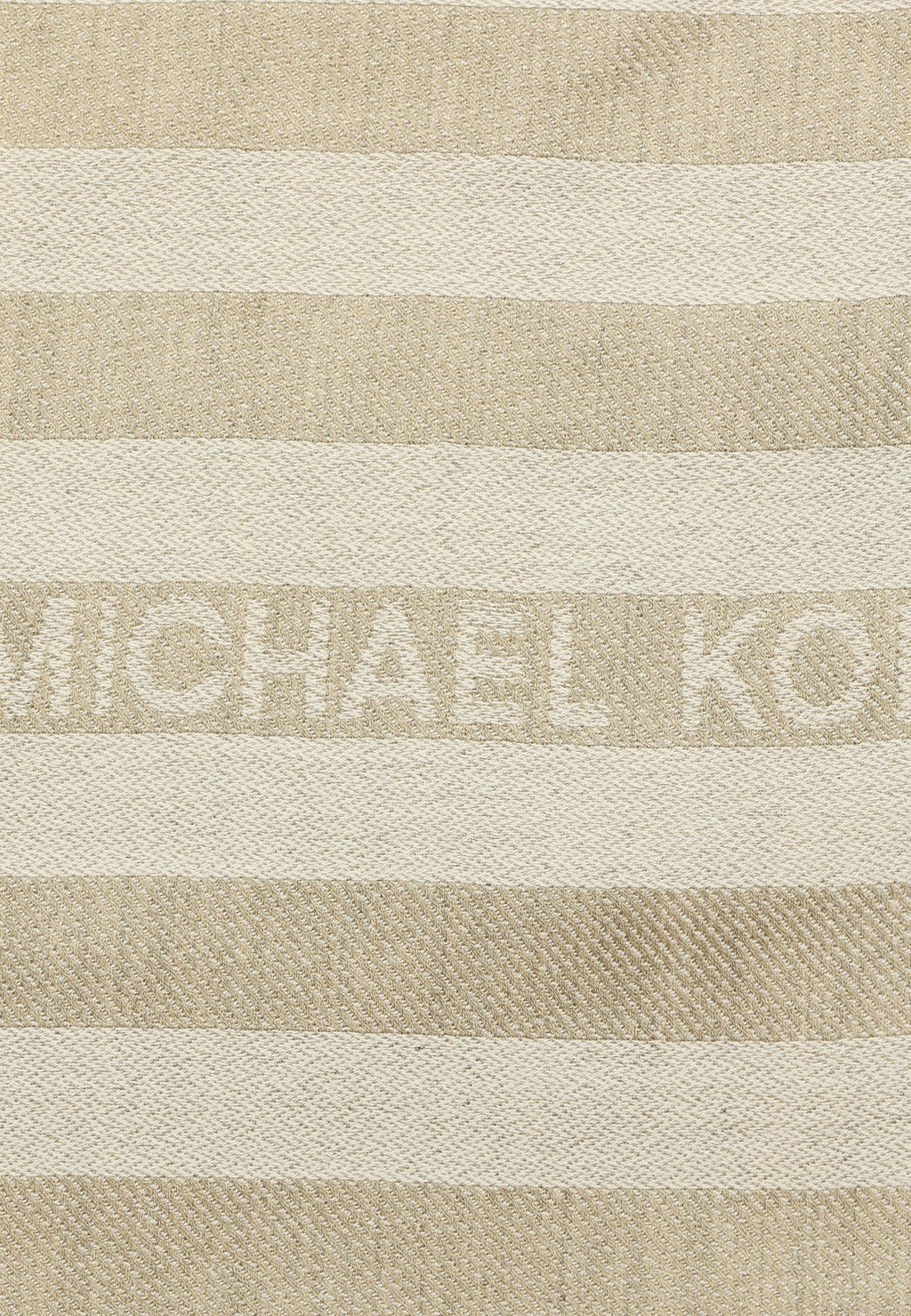 картинка Шарф Michael Kors зеленый полосатый с бахромой от магазина Одежда+