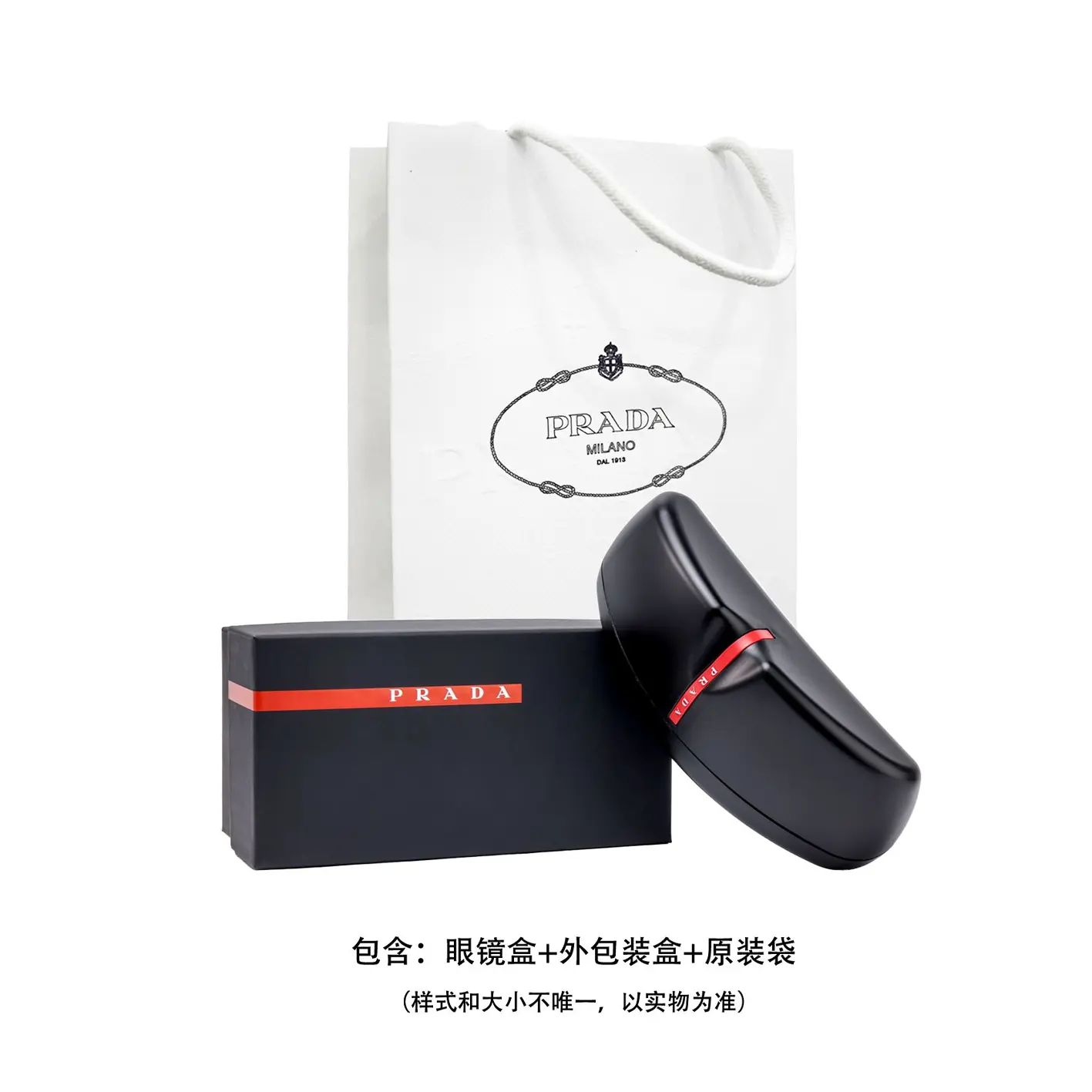 картинка Солнцезащитные очки Prada Symbole от магазина Одежда+